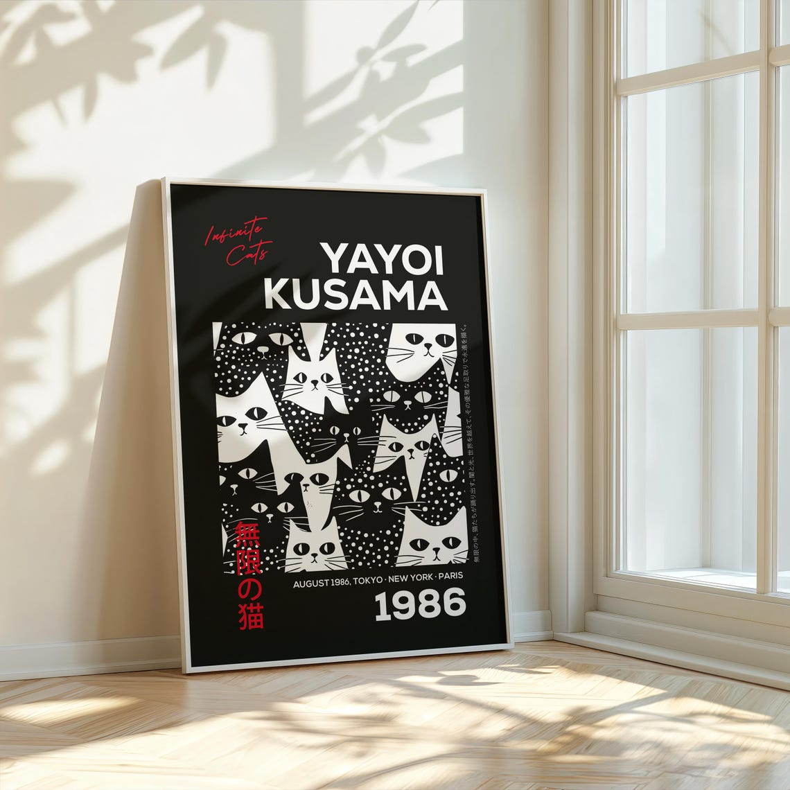 Yayoi Kusama Infinite Cats 1986 Black White Exhibition Art Poster - Image 2