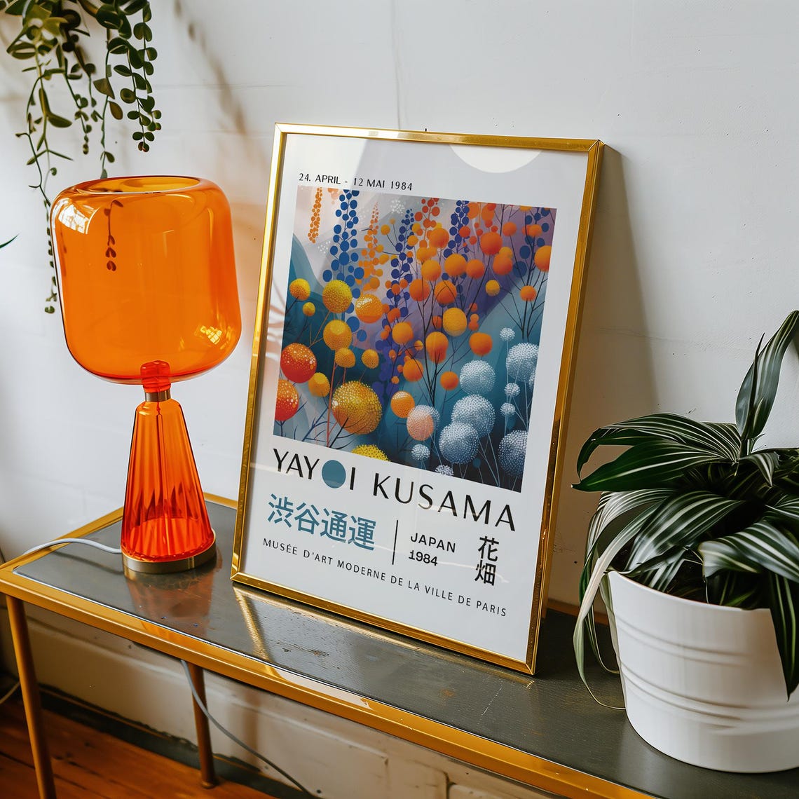 Yayoi Kusama Flower Garden 1984 Paris Exhibition Dotted Art Poster - Image 4