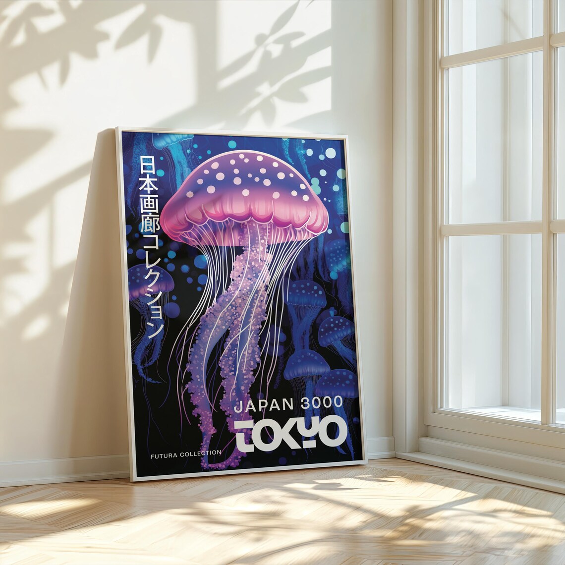Tokyo Japan 3000 Neon Jellyfish Deep Sea Illustration Art Poster - Image 2