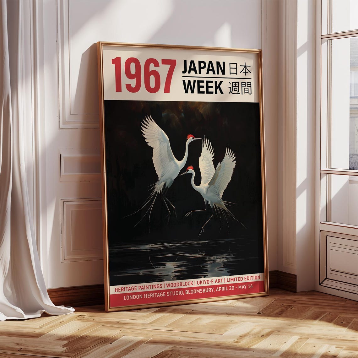 1967 Japan Week Dancing Cranes Night Water Vintage Art Poster - Image 4