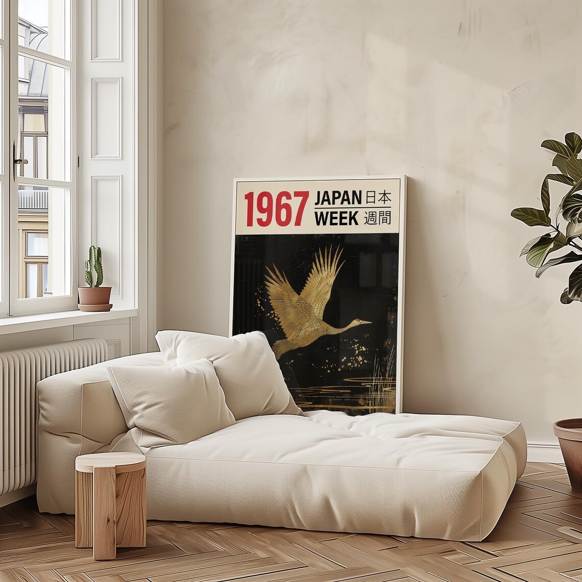 Japan Week 1967 Golden Crane Flight Black Gold Woodblock Art Poster - Image 2