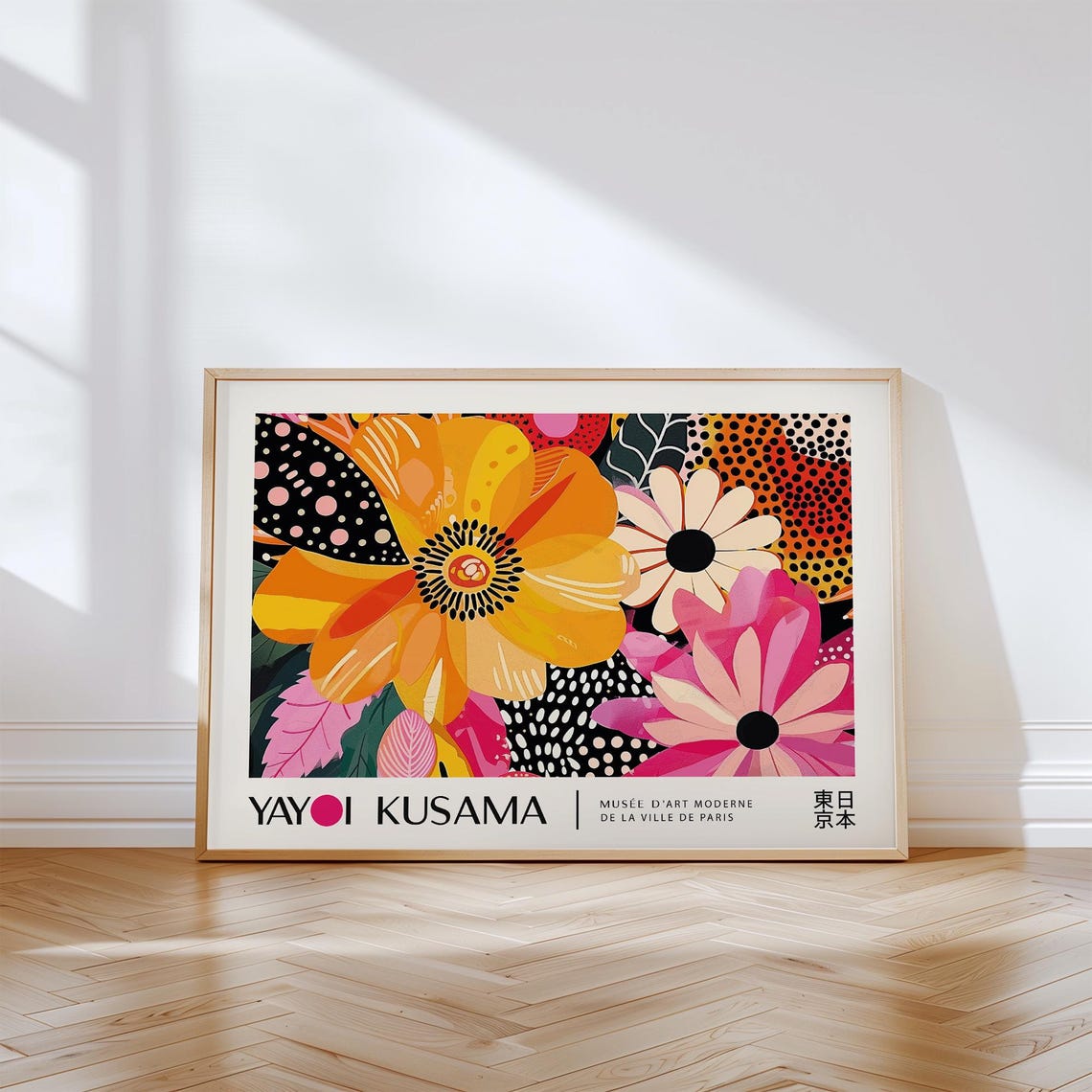 Yayoi Kusama Bold Floral Explosion Orange Pink Exhibition Poster