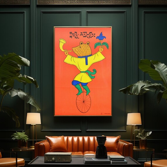 Vintage Soviet Circus Bear Unicycle Bold Orange Travel Poster