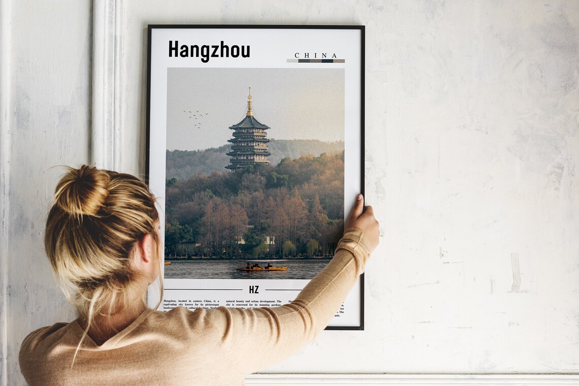 Hangzhou China West Lake Pagoda Autumn Lakeside Travel Poster - Image 2