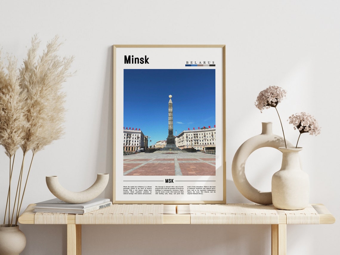 Minsk Poster Minsk Print Minsk Wall Art Europe Photo Europe Poster Europe Print Travel Poster - Image 3