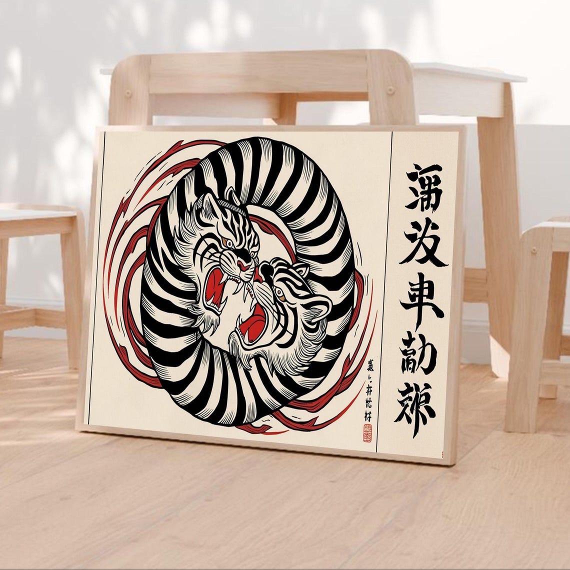 Japanese Tiger Vintage Artwork, Asian Wall Art