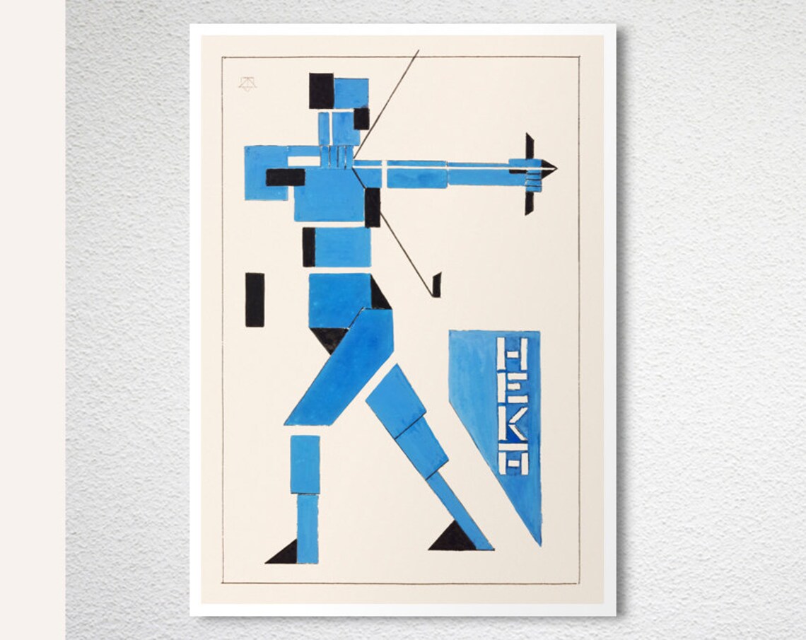Archer Vintage Sport Poster, Vintage Art Print - Image 2