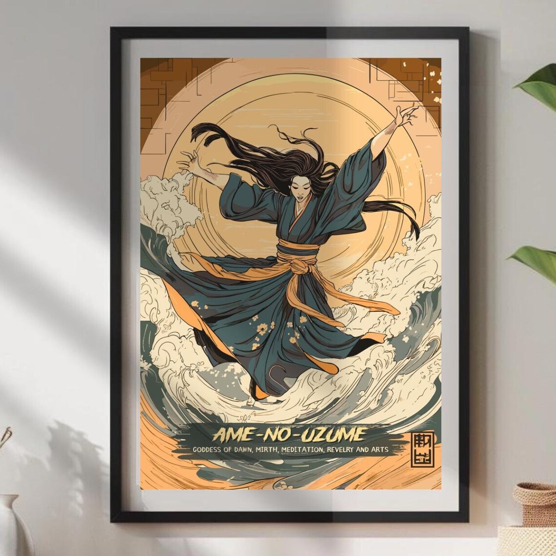 Ame-No-Uzume Goddess Of Dawn Mirth And Arts Japanese Wave Art Poster