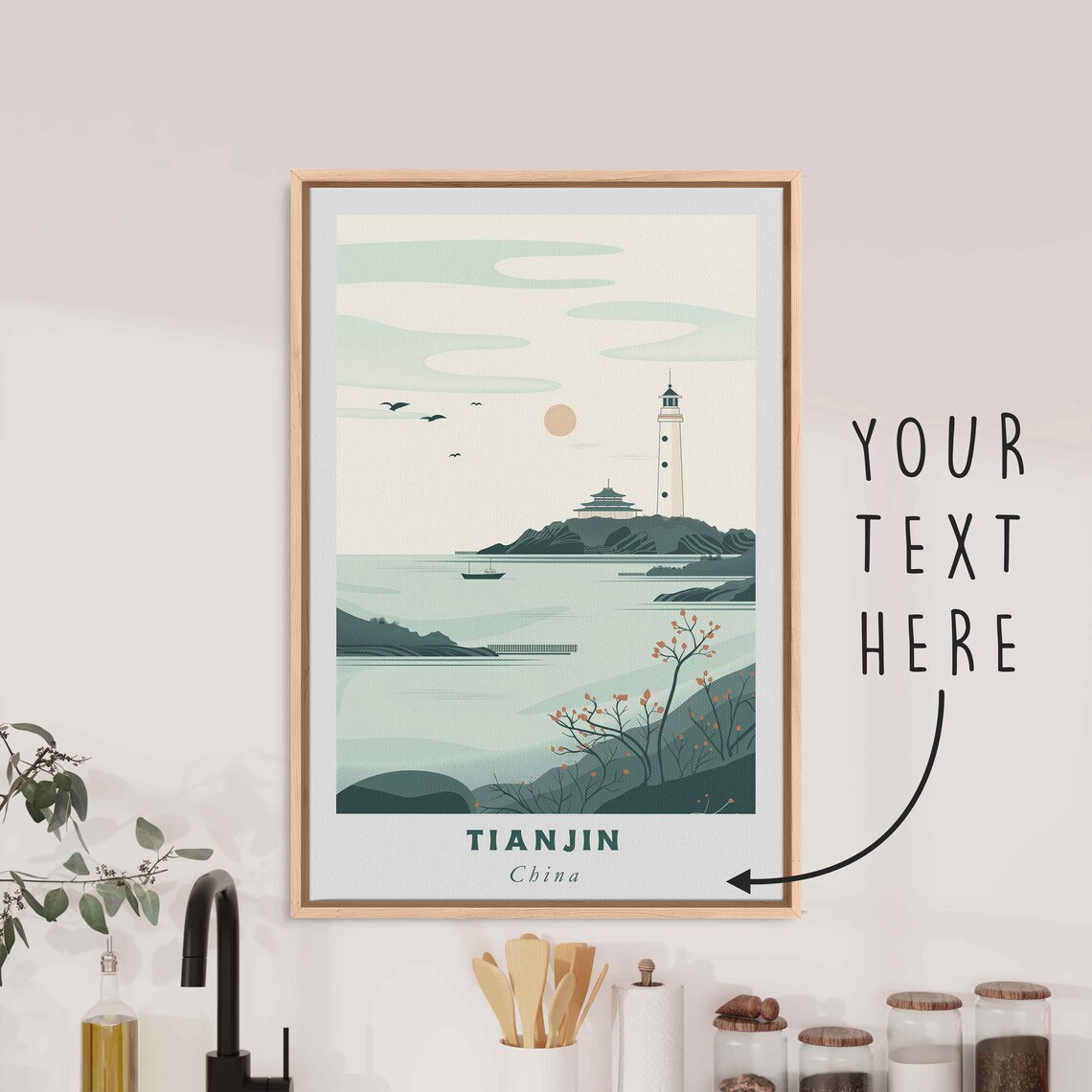 Tianjin China Lighthouse Island Sea Sailboat Minimal Art Travel Poster