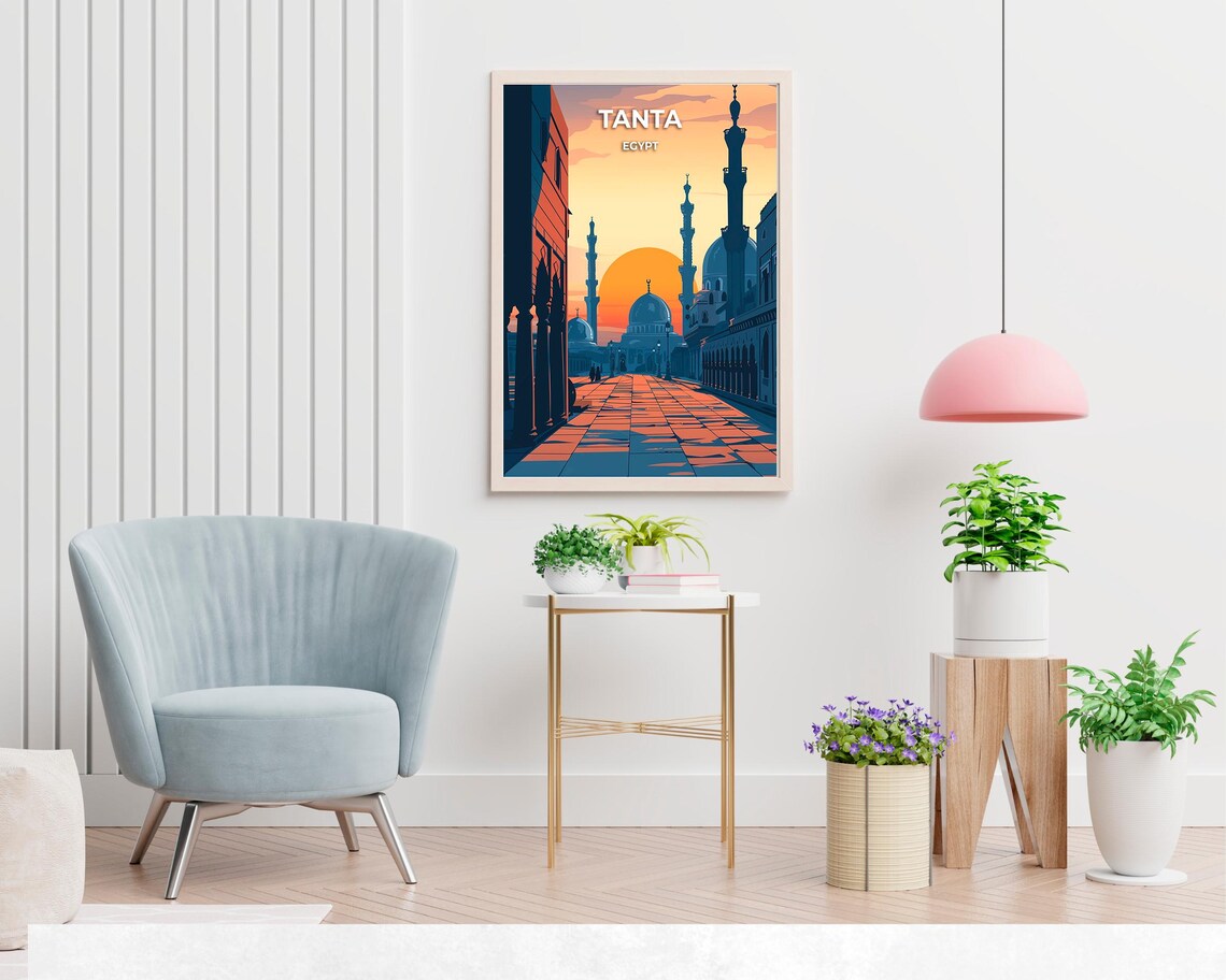 Al Mahallah Al Kubra Travel Print Wall Art Tanta Egypt City Print Al Mahallah Al Kubra Travel Gift Al Mahallah Al Kubra Poster - Image 2