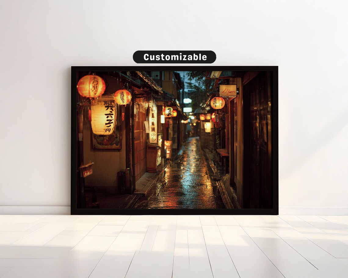 Kyoto Alley Lanterns Rainy Night Japan Street Photography Art Poster