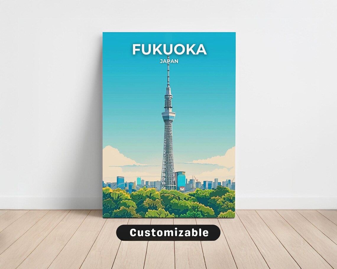 Fukuoka Japan Tower Skyline Retro Mid Century Travel Art Poster
