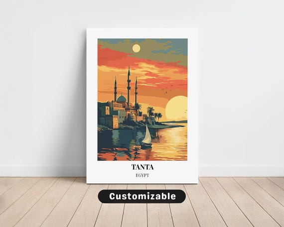 Tanta Egypt Travel Canvas Poster Custom Wall Art