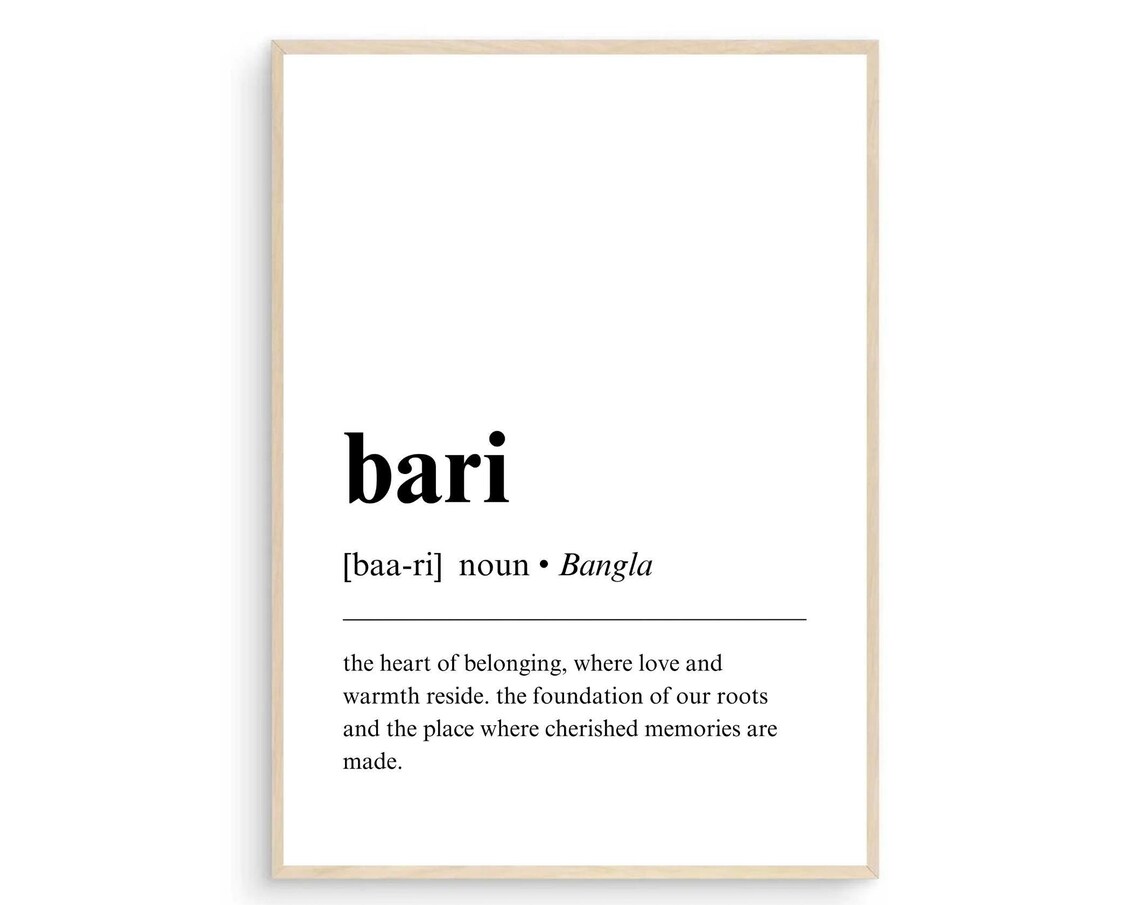 Bari Bangla Definition Home Poster Bengali Housewarming Wall Decor