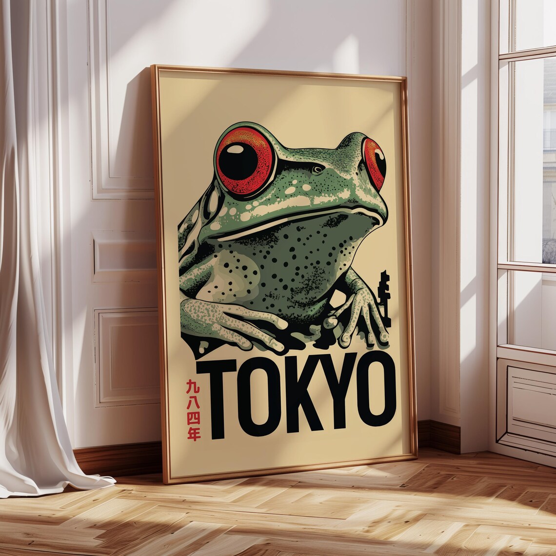 Tokyo Japanese Red Eyed Tree Frog Vintage Exhibition Art Poster