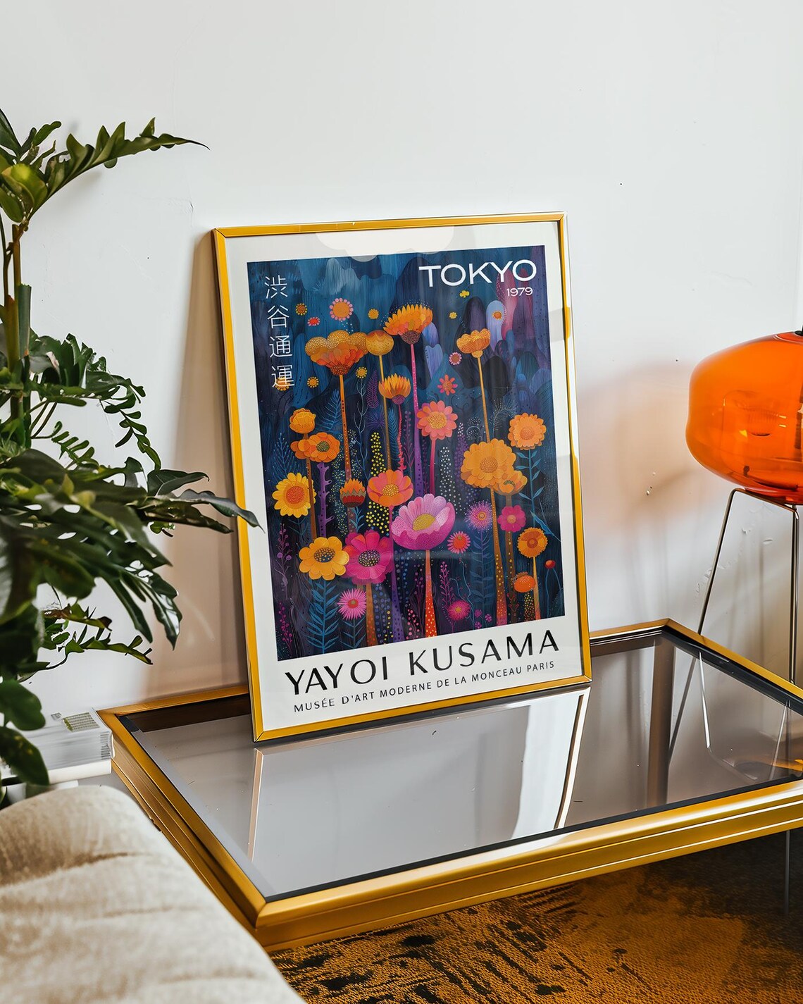 Colorful Yayoi Kusama Museum Print Exhibition Poster For Living Room Beautiful Color Pop Wall Art Colourful Floral Wall Art Bedroom - Image 2