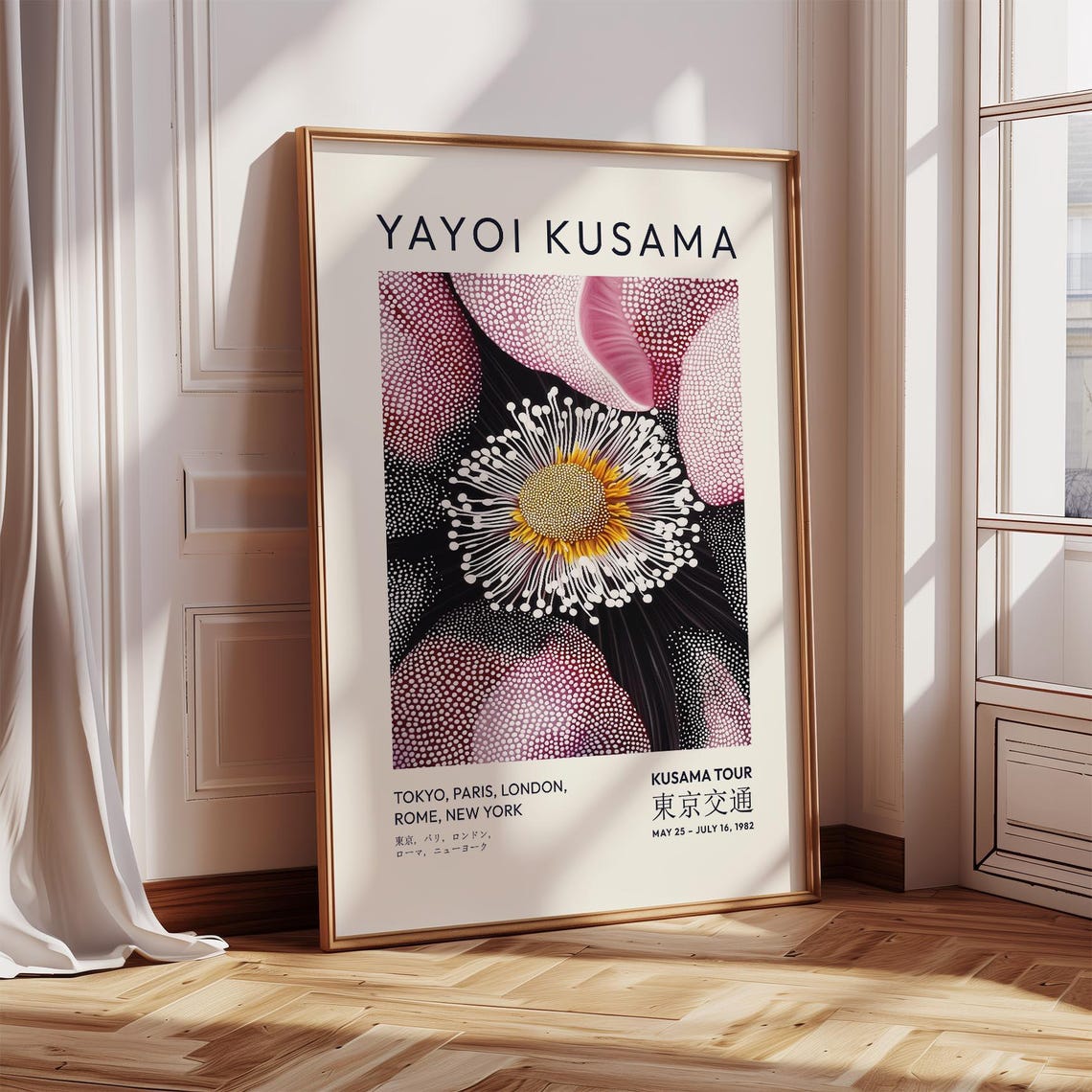 Yayoi Kusama Floral Wall Art Print Contemporary Japanese Artwork For Living Room Or Bedroom Pink And Yellow Flower Poster For Home Decor