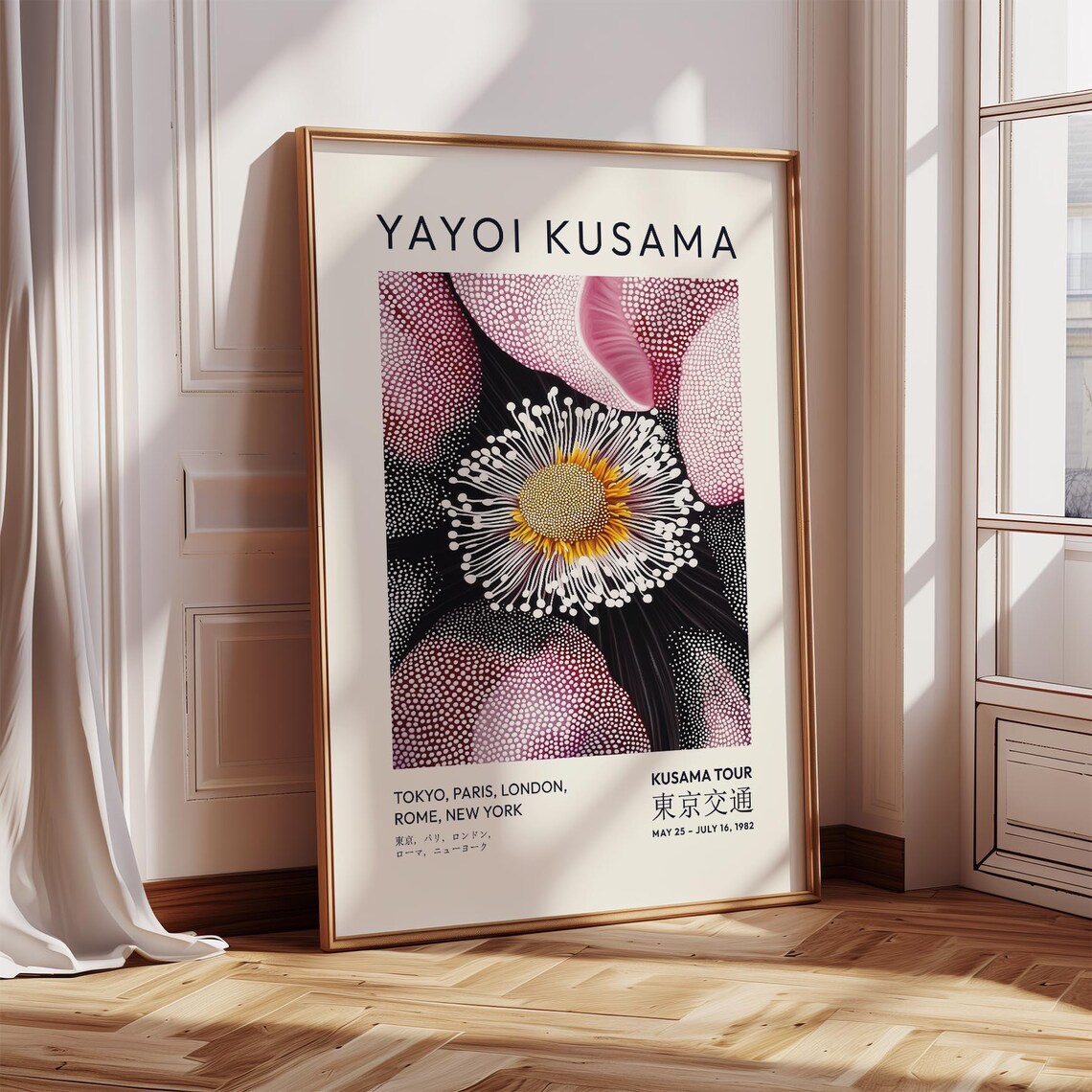 Yayoi Kusama Pink Dotted Blossom Flower 1982 Tour Art Poster
