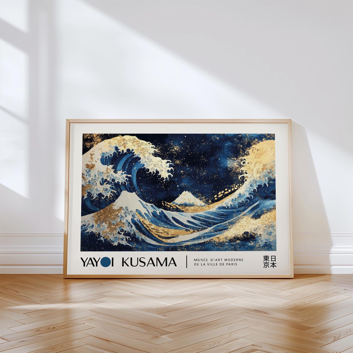 Yayoi Kusama Great Wave Gold Blue Japanese Exhibition Poster