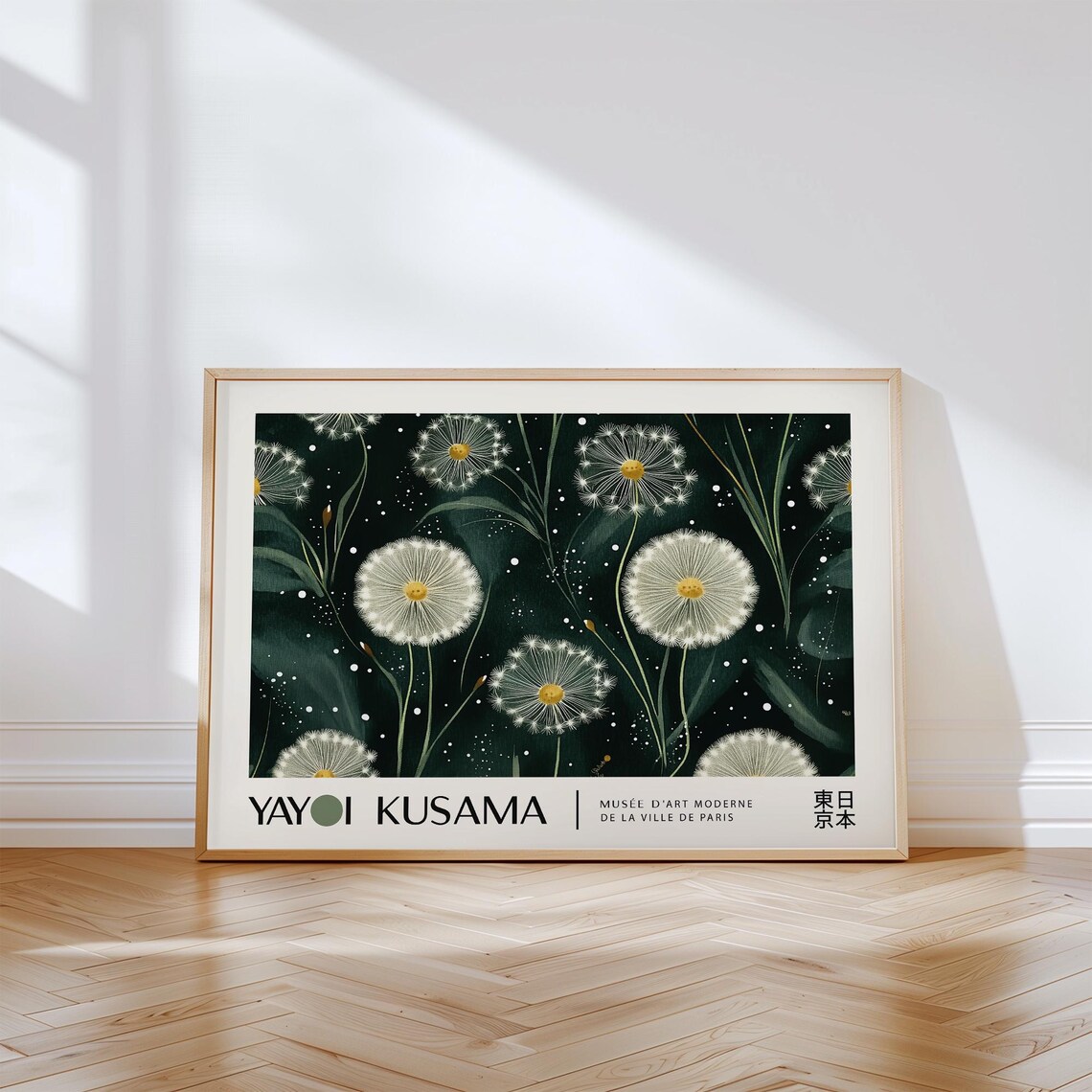Yayoi Kusama Dandelion Green Meadow Japanese Exhibition Poster