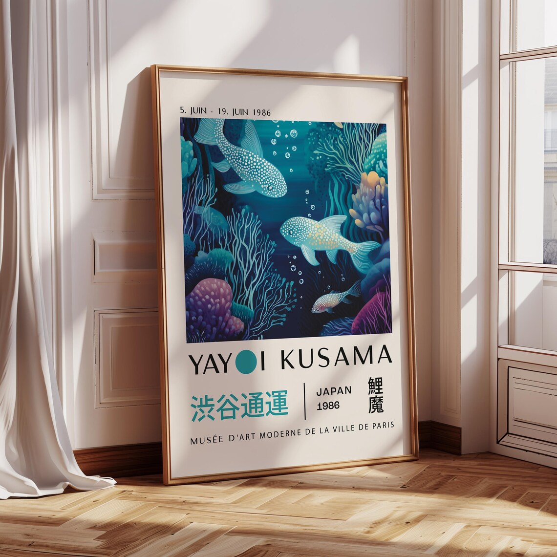 Trendy Koi Fish Print For Living Room Poster Yayoi Kusama Poster Vibrant Colorful Japanese Wall Art Modern Poster For Bedroom Wall Art