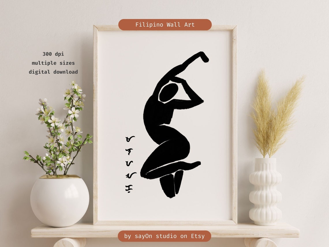 Filipino Malaya Ako Freedom Baybayin Dancer Silhouette Art Poster