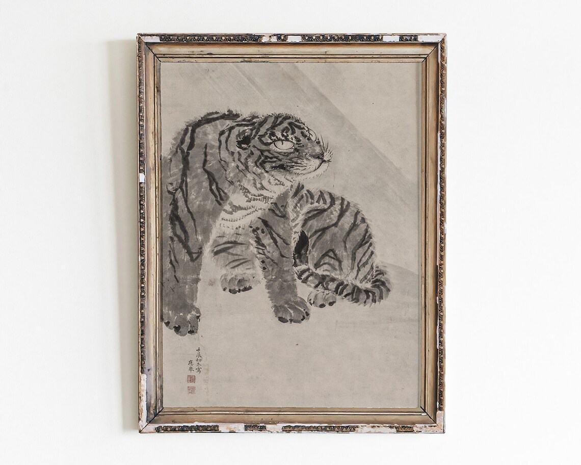 Japanese Ink Wash Tiger Painting Vintage Asian Wildcat Art Poster
