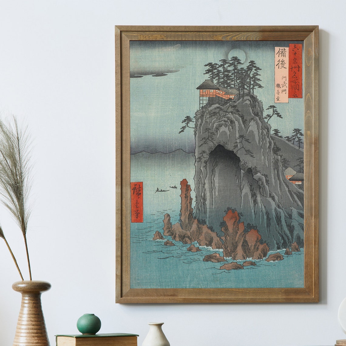 Hiroshige Bingo Cliffside Temple Moonlit Coast Japanese Art Poster - Image 2