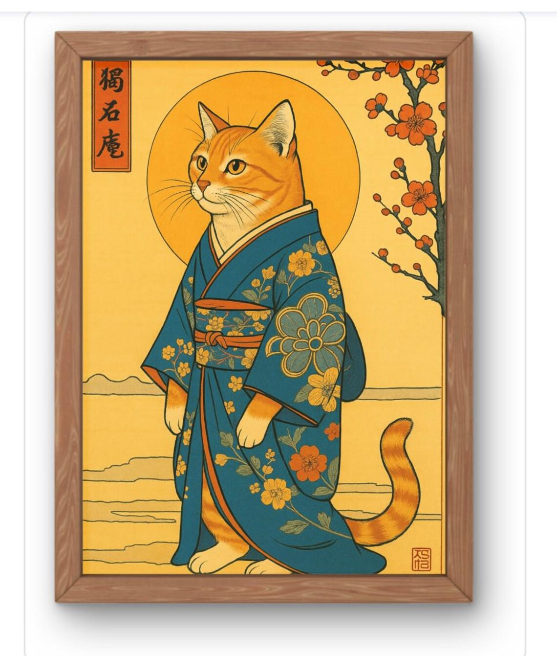 Ginger Cat In Blue Kimono Japanese Ukiyoe Style Floral Art Poster