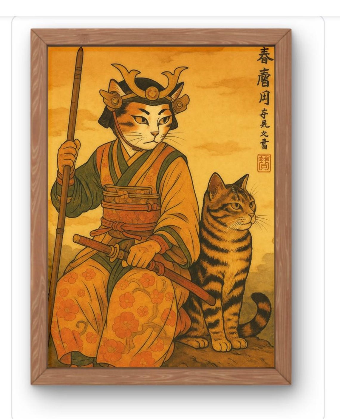 Samurai Cat Warrior Tabby In Ukiyoe Japanese Style Art Poster