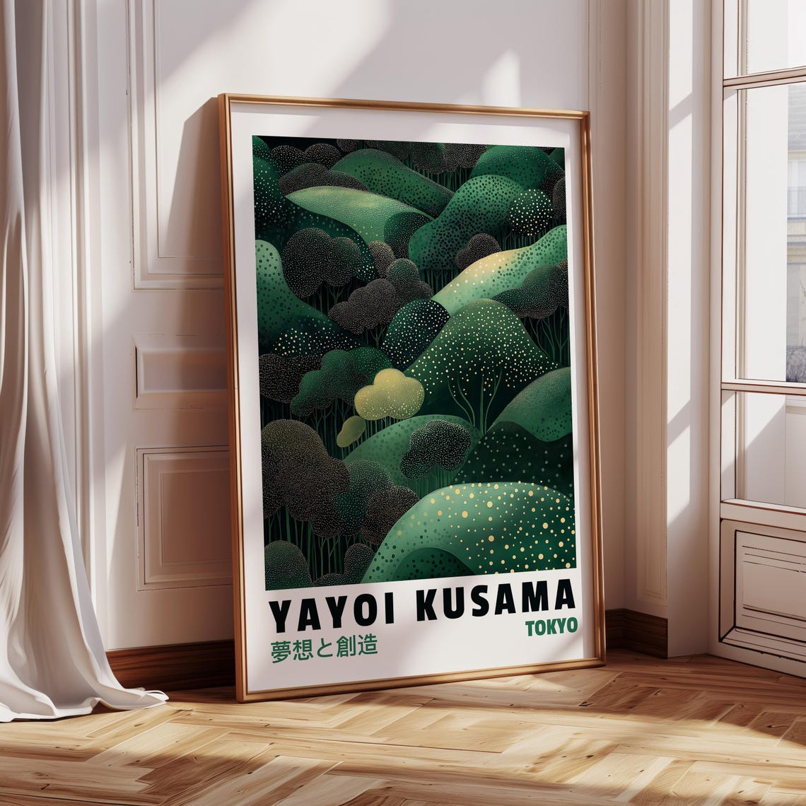 Yayoi Kusama Inspired Green Forest Print Modern Japanese Art Dotted Landscape Illustration Nature Wall Decor - Image 3