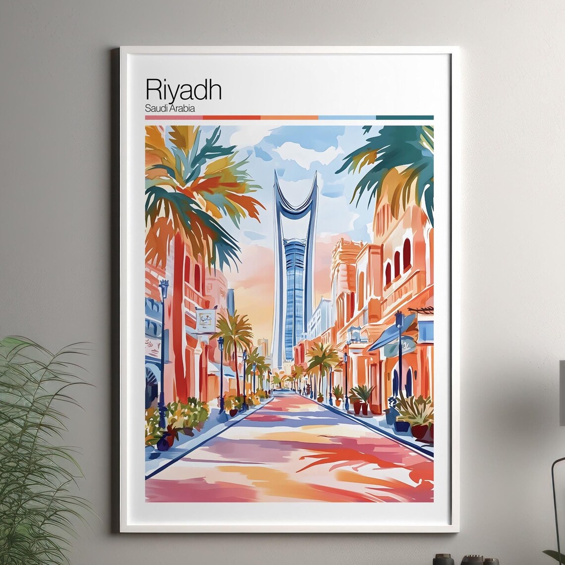 Riyadh Saudi Arabia Kingdom Tower Palm Street Travel Poster Watercolor