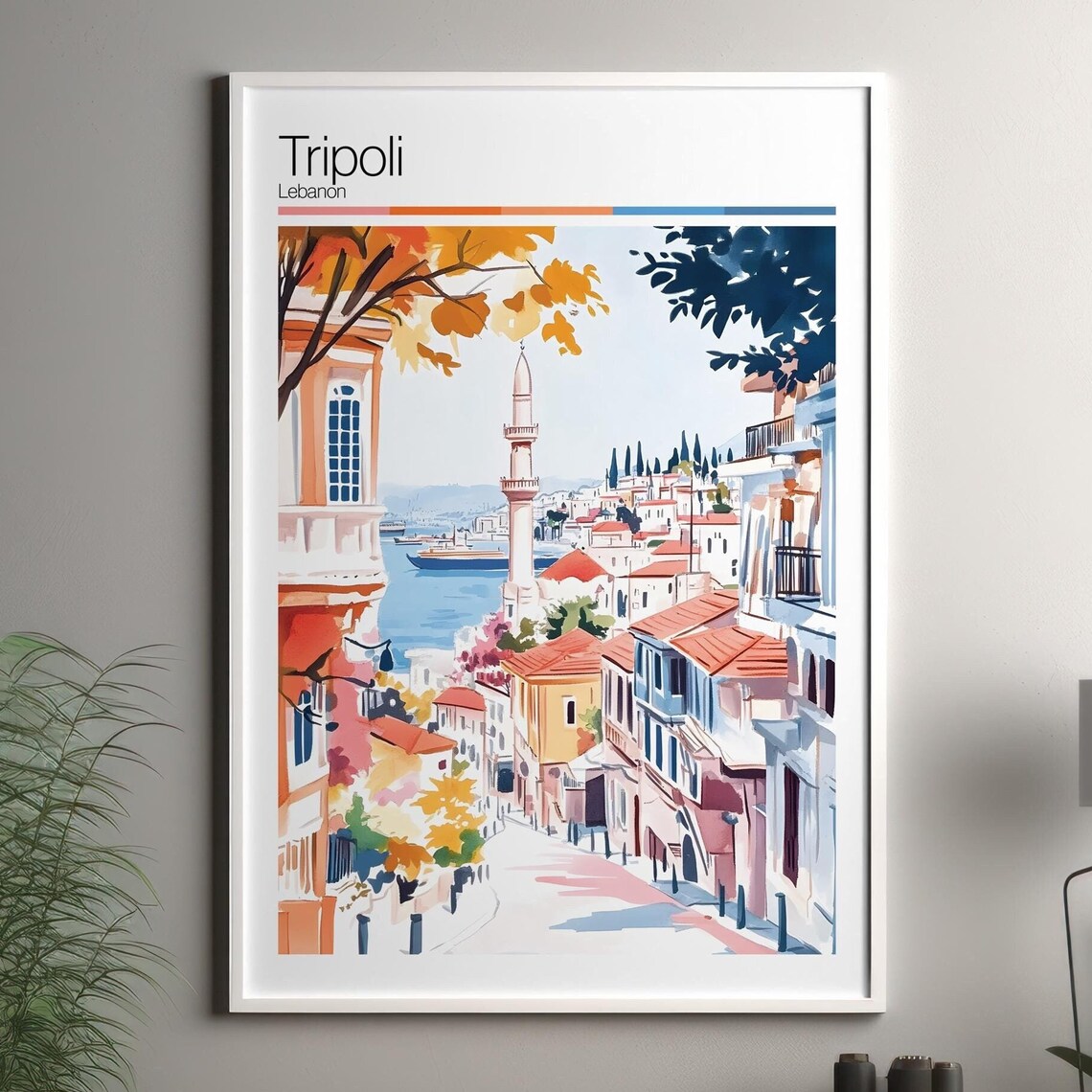Tripoli Lebanon Harbor Minaret Soft Watercolor Street Travel Poster