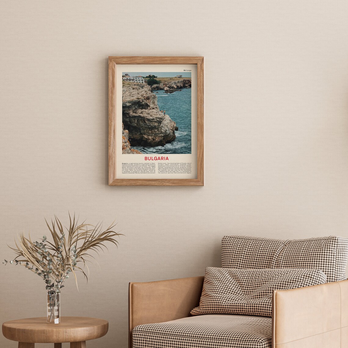 Bulgaria Print Film Photo Bulgaria Wall Art Bulgaria Poster Bulgaria Photo Bulgaria Poster Print Bulgaria Wall Decor Bulgaria Art - Image 3