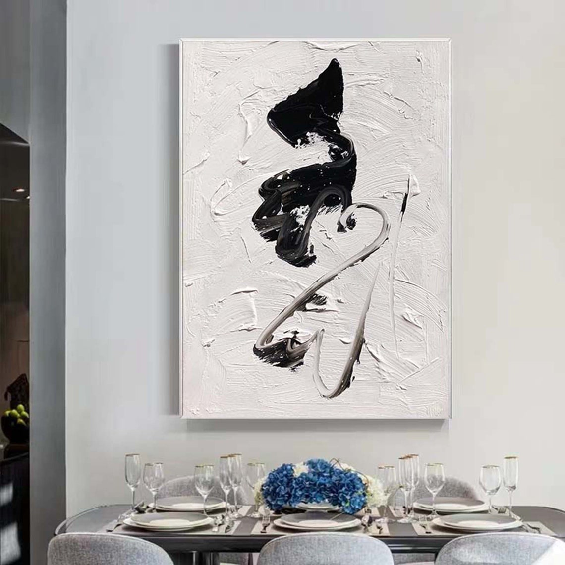 Single Black Calligraphy Brushstroke on White Minimal Poster - Image 4