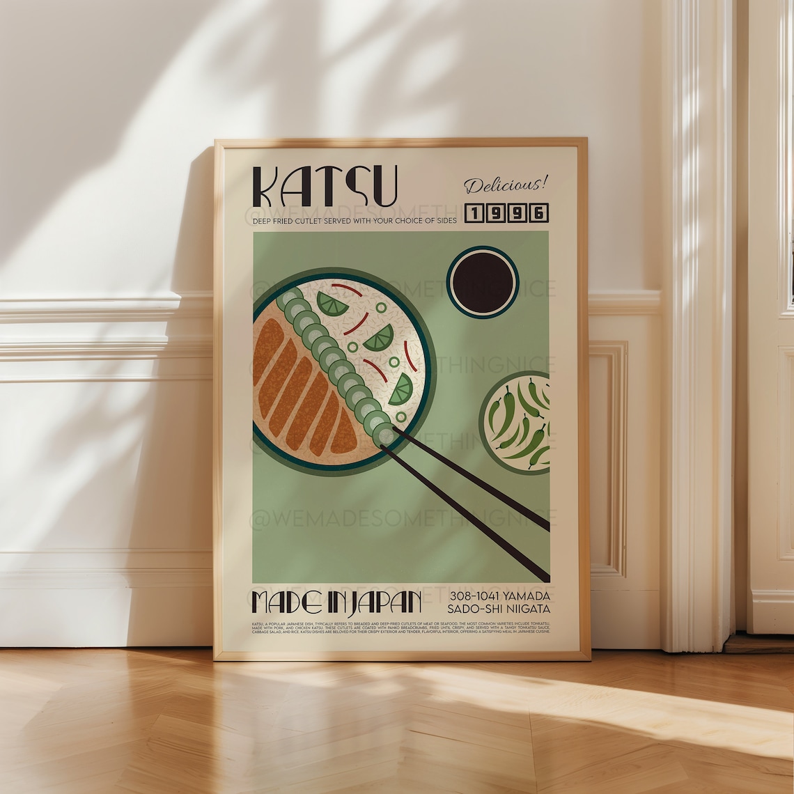 Katsu Poster, Retro Japanese Kitchen Art Print