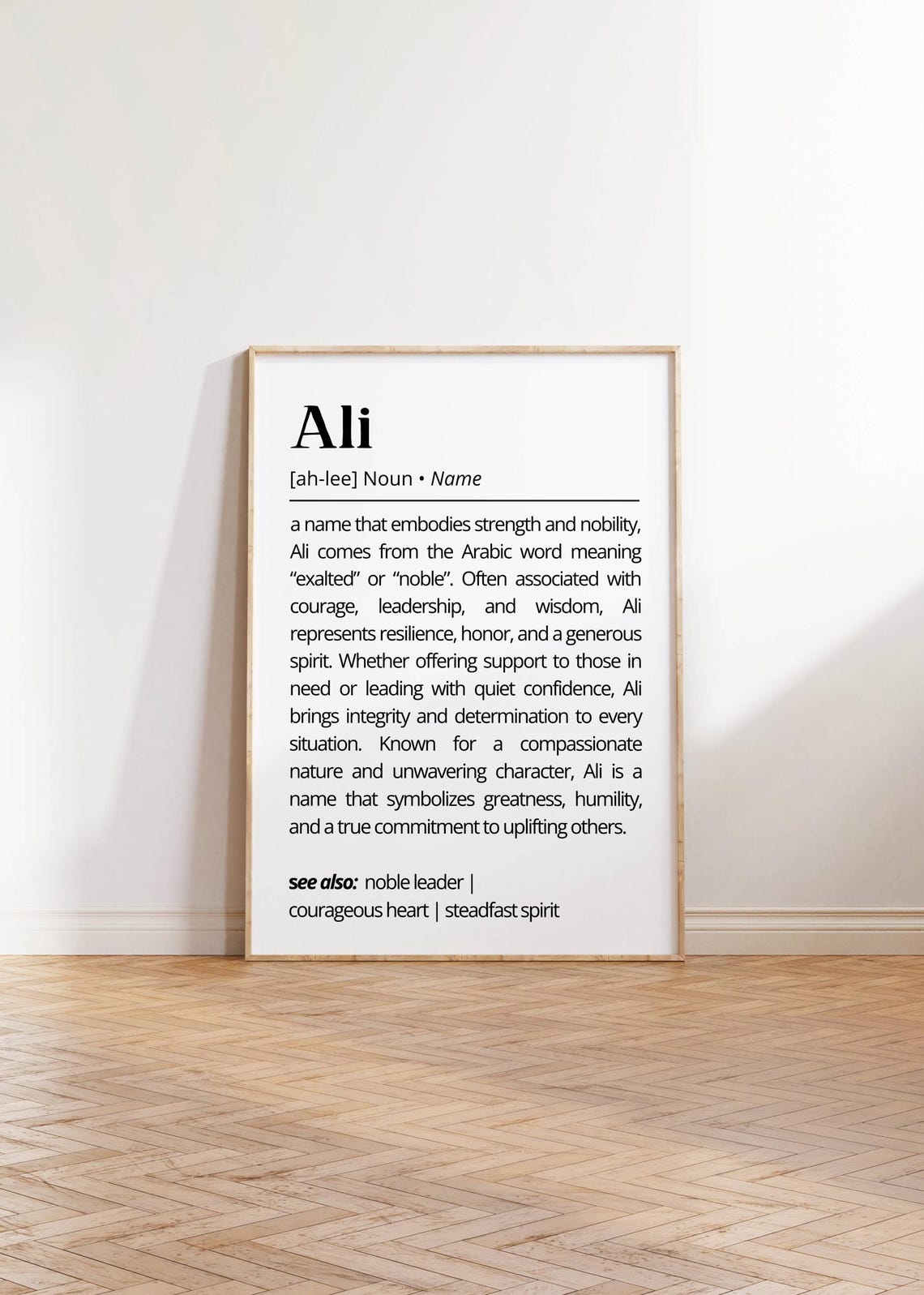 Ali Name Definition Wall Art Personalized Arabic Name Meaning Poster Gift Idea For Him Minimalist Unique Present Wall Decor Print - Image 2