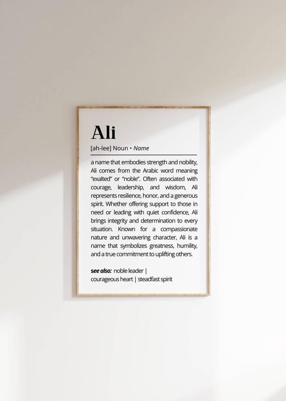 Ali Name Definition Wall Art Personalized Arabic Name Meaning Poster Gift Idea For Him Minimalist Unique Present Wall Decor Print