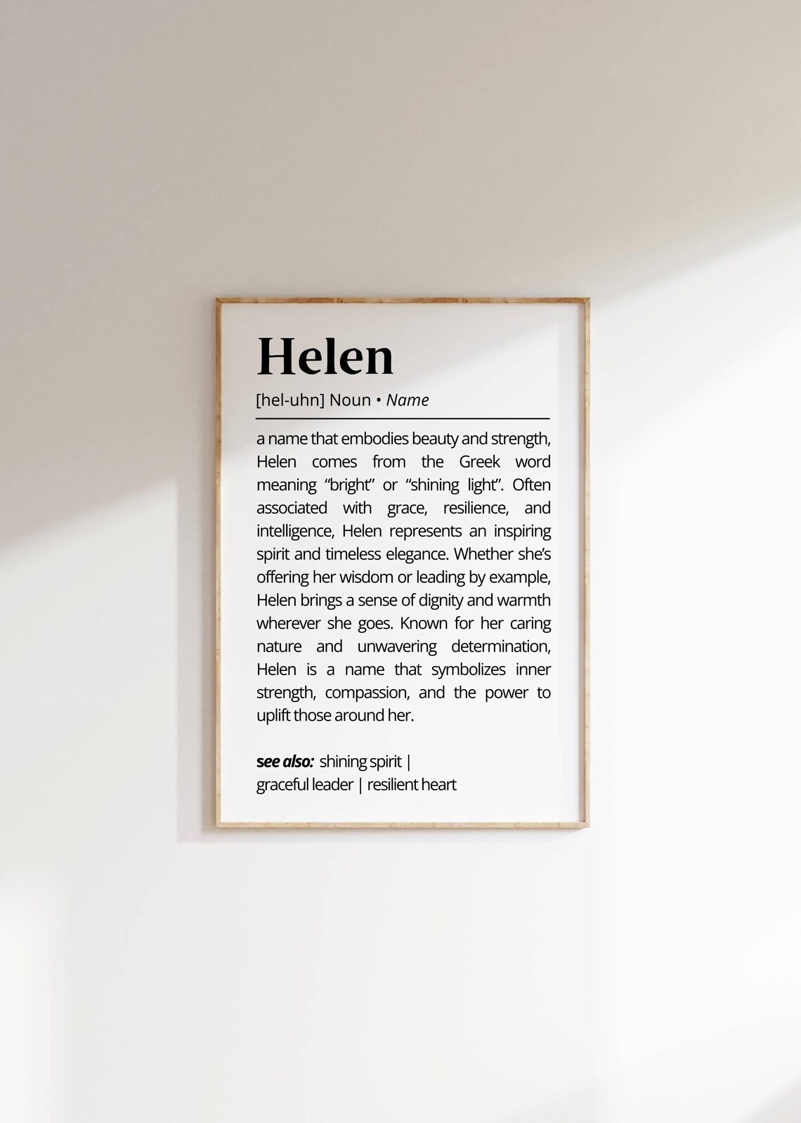 Helen Name Definition Minimalist Name Poster