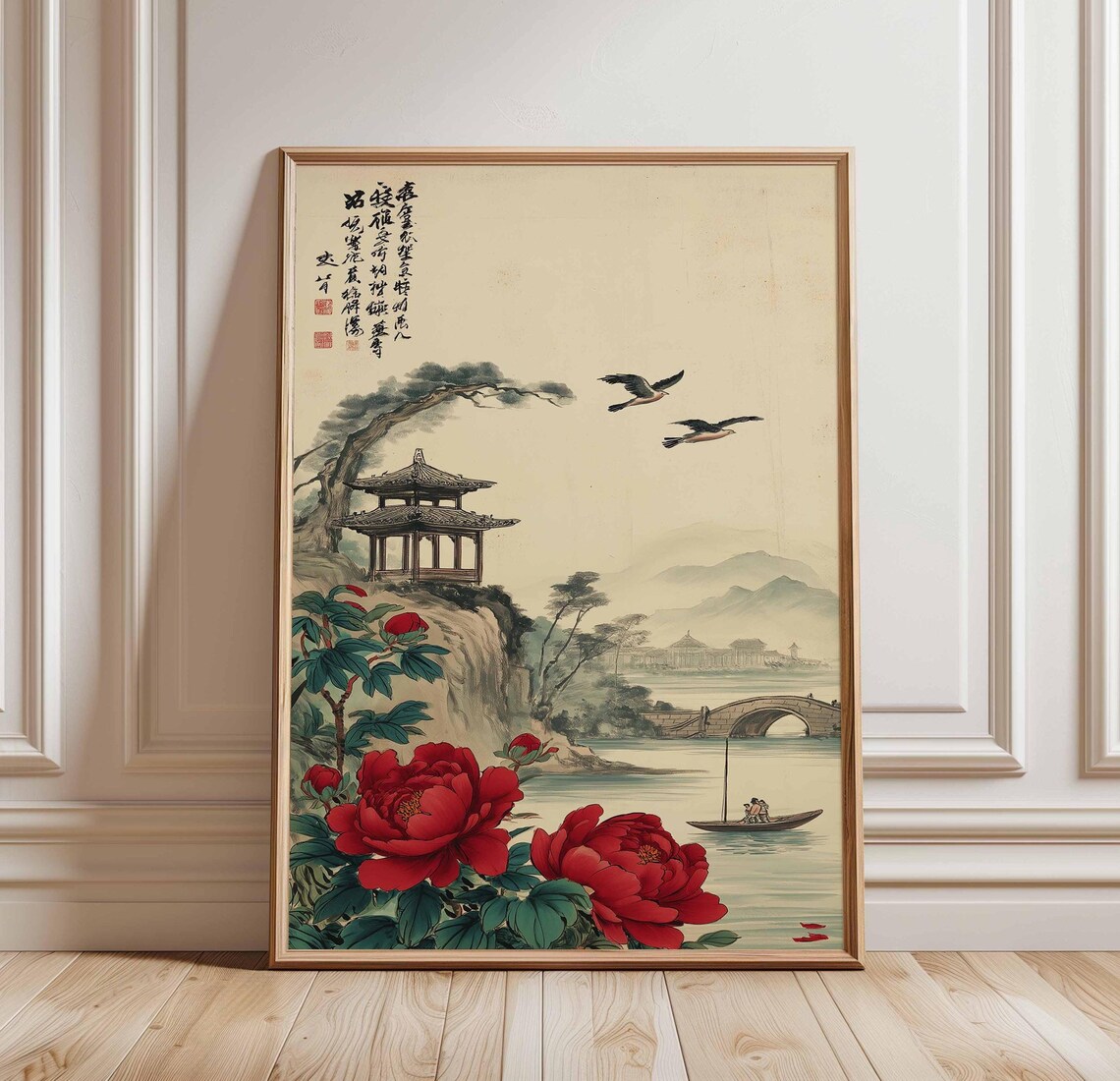 Chinese Landscape Poster, Red Peony Pagoda
