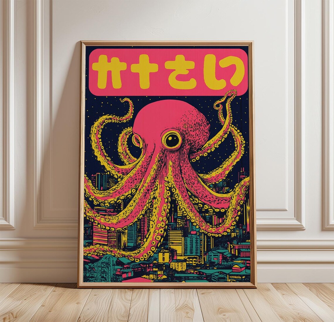 Giant Octopus Over City Japanese Neon Urban Sea Monster Poster