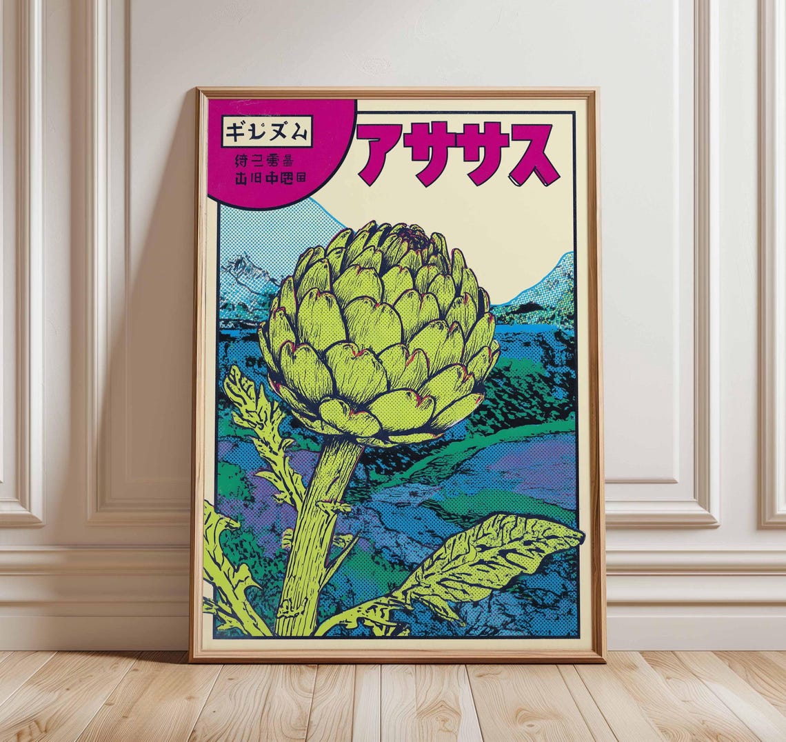 Artichoke Poster Print Japanese Pop Art Style Botanical Wall Retro Vegetable Illustration Colorful Kitchen Decor Unframed