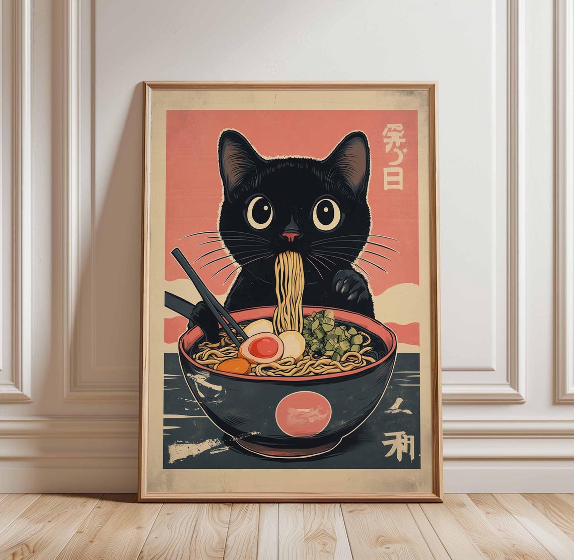 Black Cat Ramen Noodles Pastel Pink Egg Japanese Kitchen Poster