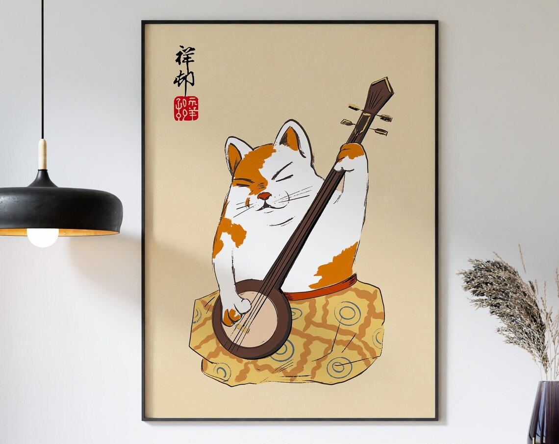 Japanese Cat Playing Shamisen Traditional Music Instrument Art Poster