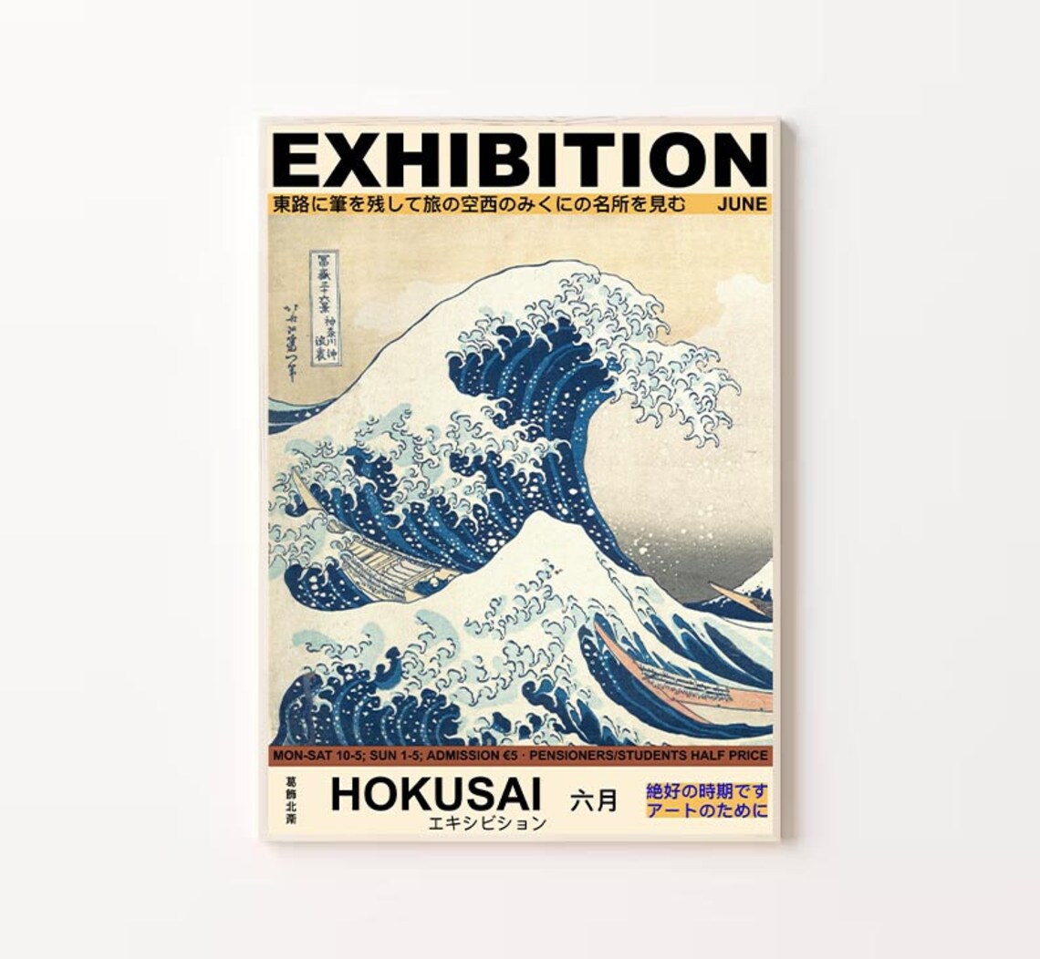 Katsushika Hokusai Great Wave Kanagawa June Exhibition Poster
