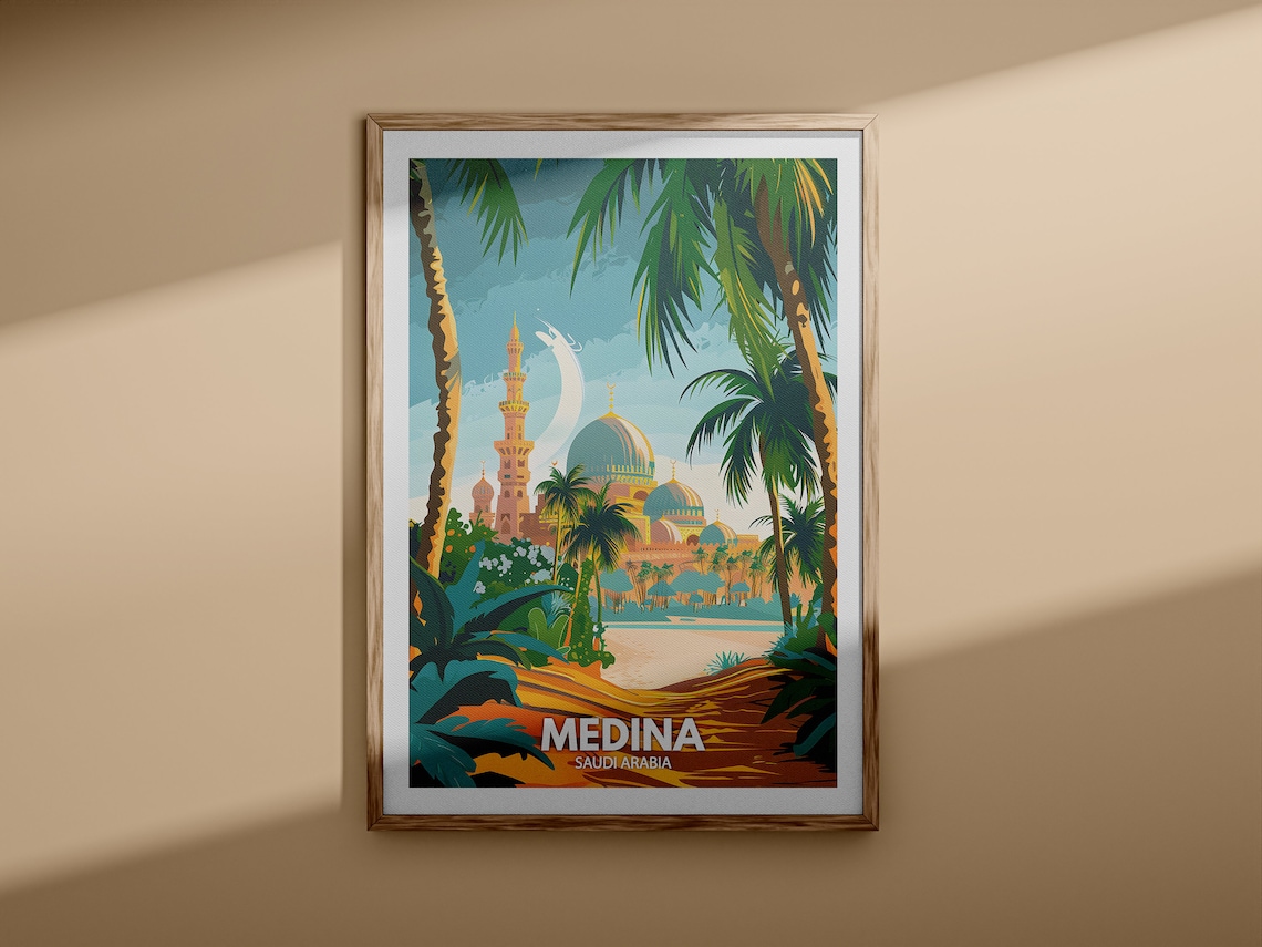Medina Saudi Arabia Mosque Minaret Palm Vintage Travel Poster - Image 3