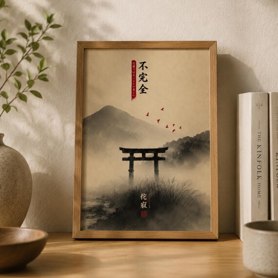Japanese Wall Art Print Zen Torii Gate Poster Wabi Sabi Decor Minimalist Landscape Asian Meditation