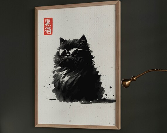 Cool Black Cat with Sunglasses Japanese Ink Painting Art Poster