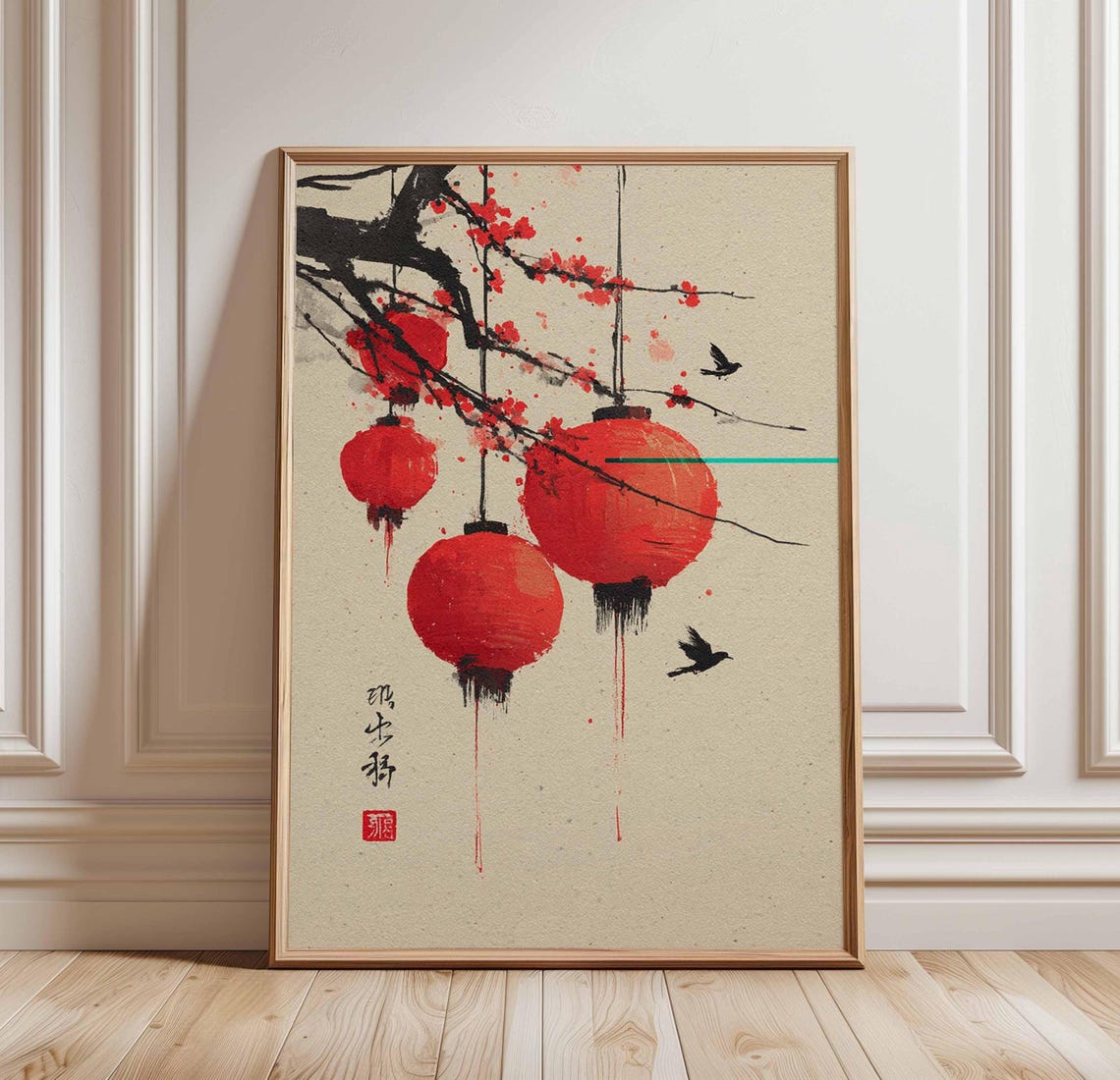 Red Lanterns Cherry Blossom Branches Asian Ink Painting Zen Wall Art