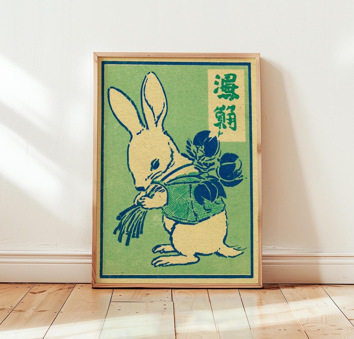 Rabbit Folk Art Poster, Vintage Woodland Animal